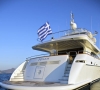 Falcon Falcon 115 - Helios